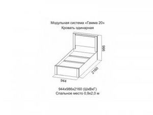Кровать 900 Гамма 20 в Серове - serov.ok-mebel.com | фото 3