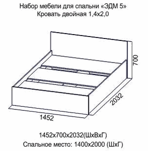 Кровать 1400 Эдем-5 в Серове - serov.ok-mebel.com | фото 2