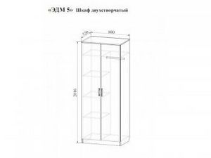 Спальный гарнитур Эдем-5 с угловым шкафом в Серове - serov.ok-mebel.com | фото 2