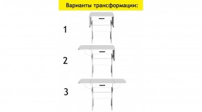 АКВАЛОН Стол в Серове - serov.ok-mebel.com | фото 7