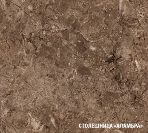 АНТИКА Кухонный гарнитур Стандарт (1600 мм) в Серове - serov.ok-mebel.com | фото 8