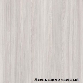 Антресоль для большого шкафа Логика Л-14.3 в Серове - serov.ok-mebel.com | фото 4