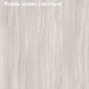 Антресоль для большого шкафа Логика Л-14.3 в Серове - serov.ok-mebel.com | фото 6