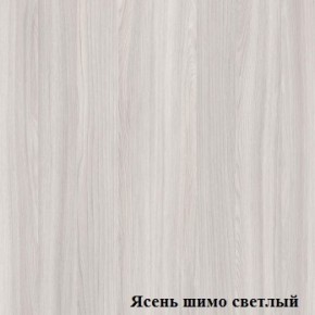 Антресоль для шкафа Логика Л-14.1 в Серове - serov.ok-mebel.com | фото 4