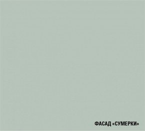 АСАЯ Кухонный гарнитур Мега Прайм 2 (1600*1700 мм) ПМ+СДШ в Серове - serov.ok-mebel.com | фото 5