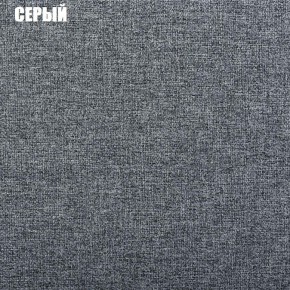 Диван угловой Атлант со столиком (Нептун 19 серый) в Серове - serov.ok-mebel.com | фото 2