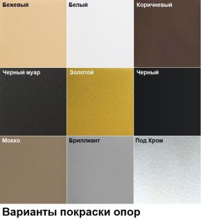 Барный стул Марсель газлифт (2 шт) арт. Б328 в Серове - serov.ok-mebel.com | фото 4