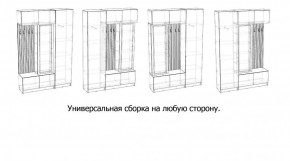 БАВАРИЯ Прихожая (дуб вотан/кашемир) в Серове - serov.ok-mebel.com | фото 3