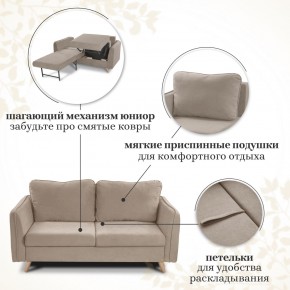 Комплект мягкой мебели 6134+6135 (диван+кресло) в Серове - serov.ok-mebel.com | фото 12