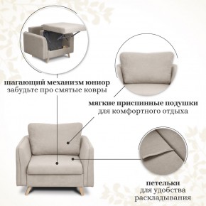 Комплект мягкой мебели 6134+6135 (диван+кресло) в Серове - serov.ok-mebel.com | фото 13