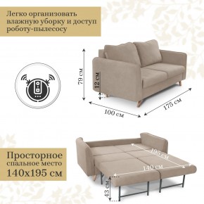 Комплект мягкой мебели 6134+6135 (диван+кресло) в Серове - serov.ok-mebel.com | фото 4
