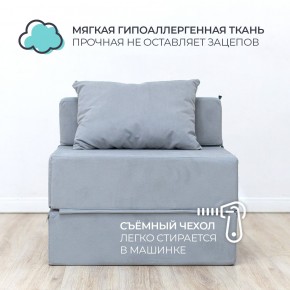 Бескаркасный диван Эссен в Серове - serov.ok-mebel.com | фото 5