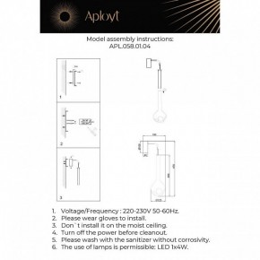 Бра Aployt Wisia APL.058.01.04 в Серове - serov.ok-mebel.com | фото 3