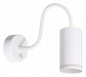 Бра Arte Lamp Imai A2266AP-1WH в Серове - serov.ok-mebel.com | фото