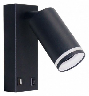 Бра Arte Lamp Imai A2364AP-1BK в Серове - serov.ok-mebel.com | фото