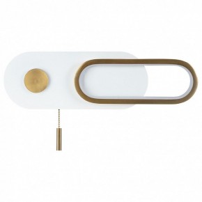 Бра Arte Lamp Lucas A2602AP-10WH в Серове - serov.ok-mebel.com | фото