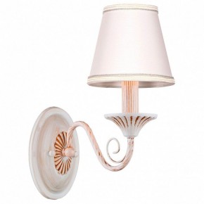 Бра Arti Lampadari Camisa Camisa E 2.1.1 C в Серове - serov.ok-mebel.com | фото