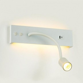Бра Citilux Декарт CL704470 в Серове - serov.ok-mebel.com | фото 6
