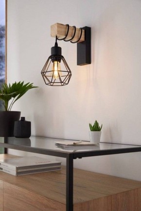 Бра Eglo ПРОМО TOWNSHEND 5 44078 в Серове - serov.ok-mebel.com | фото 3