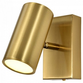 Бра Escada Stigma 10283/1LED Brass в Серове - serov.ok-mebel.com | фото 2