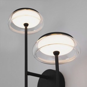 Бра Eurosvet Fungo 50388/2 LED черный в Серове - serov.ok-mebel.com | фото 6