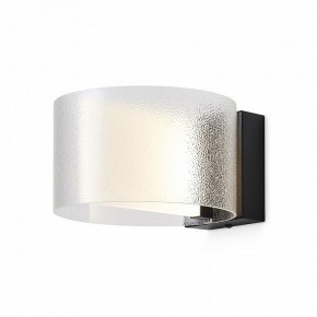 Бра Freya Ice FR5541WL-L5B в Серове - serov.ok-mebel.com | фото 4