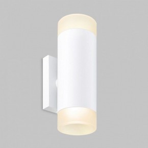Бра Imex LEON IL.0005.1502 WH в Серове - serov.ok-mebel.com | фото 2