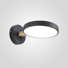 Бра Imperiumloft TURNA Black TURNA-W01 в Серове - serov.ok-mebel.com | фото