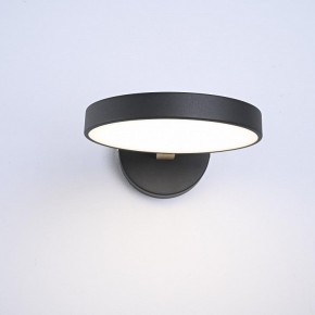 Бра Imperiumloft TURNA Black TURNA-W01 в Серове - serov.ok-mebel.com | фото 6