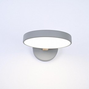 Бра Imperiumloft TURNA Gray TURNA-W01 в Серове - serov.ok-mebel.com | фото 3