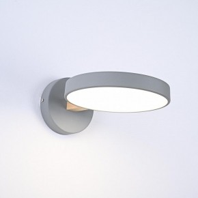 Бра Imperiumloft TURNA Gray TURNA-W01 в Серове - serov.ok-mebel.com | фото 4
