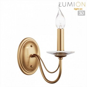 Бра Lumion INCANTO 8033/1W в Серове - serov.ok-mebel.com | фото 4