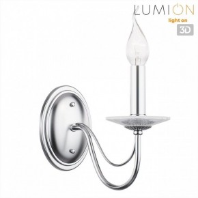Бра Lumion INCANTO 8034/1W в Серове - serov.ok-mebel.com | фото 4