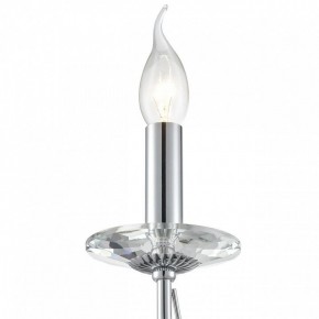 Бра Lumion INCANTO 8034/1W в Серове - serov.ok-mebel.com | фото 8