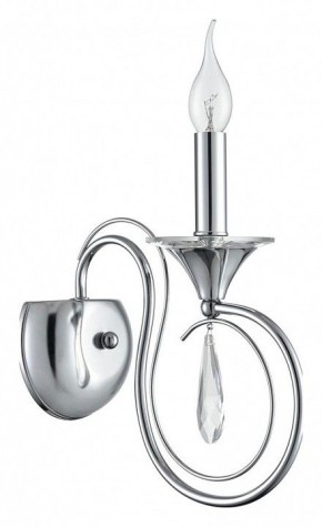 Бра Lumion LAOKA 8032/1W в Серове - serov.ok-mebel.com | фото