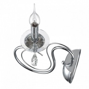 Бра Lumion LAOKA 8032/1W в Серове - serov.ok-mebel.com | фото 3