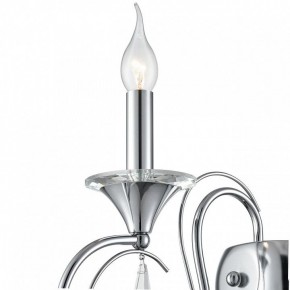 Бра Lumion LAOKA 8032/1W в Серове - serov.ok-mebel.com | фото 8