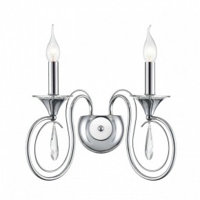 Бра Lumion LAOKA 8032/2W в Серове - serov.ok-mebel.com | фото 2