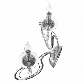 Бра Lumion LAOKA 8032/2W в Серове - serov.ok-mebel.com | фото 3