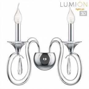 Бра Lumion LAOKA 8032/2W в Серове - serov.ok-mebel.com | фото 4