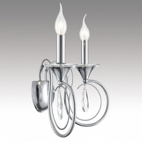 Бра Lumion LAOKA 8032/2W в Серове - serov.ok-mebel.com | фото 6