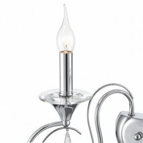 Бра Lumion LAOKA 8032/2W в Серове - serov.ok-mebel.com | фото 9
