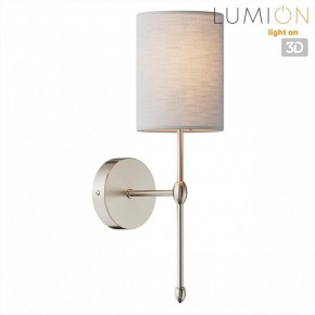 Бра Lumion LATTI 8262/1W в Серове - serov.ok-mebel.com | фото