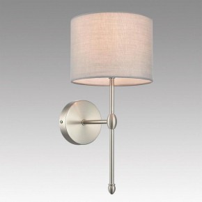 Бра Lumion LATTI 8262/1W в Серове - serov.ok-mebel.com | фото 2