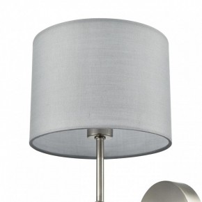 Бра Lumion LATTI 8262/1W в Серове - serov.ok-mebel.com | фото 5