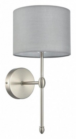 Бра Lumion LATTI 8262/1W в Серове - serov.ok-mebel.com | фото 8