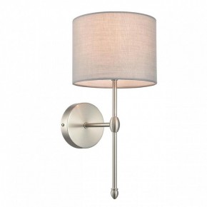 Бра Lumion LATTI 8262/1W в Серове - serov.ok-mebel.com | фото 9