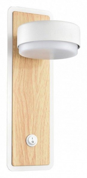 Бра Lumion LELAND 8263/1W в Серове - serov.ok-mebel.com | фото 2