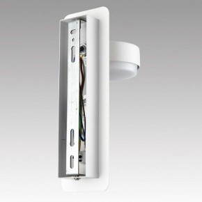 Бра Lumion LELAND 8263/1W в Серове - serov.ok-mebel.com | фото 8
