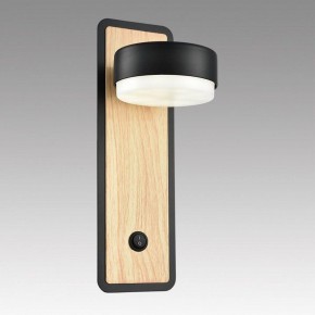 Бра Lumion LELAND 8264/1W в Серове - serov.ok-mebel.com | фото 6